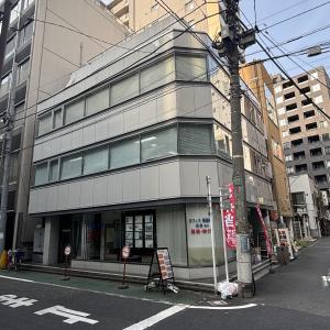 神田前原ビル