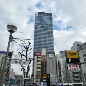 ザ・ランドマーク名古屋栄