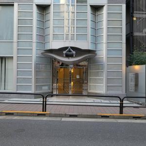 いちご半蔵門ビル