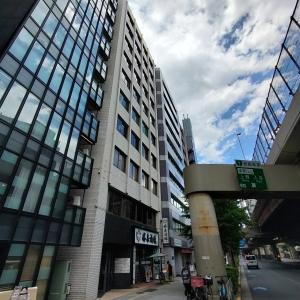 加瀬ビル221