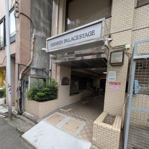 日神パレステージ川崎