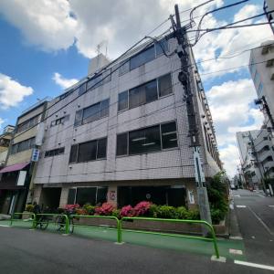 翠ビルヂング