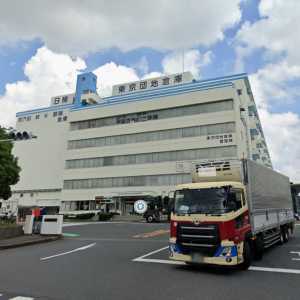 江戸川区臨海町3丁目貸倉庫