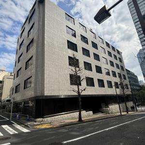 新麹町ビル