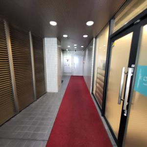 一番町法眼坂ビル