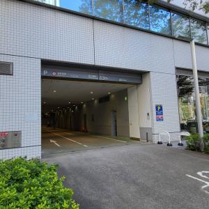 晴海センタービル