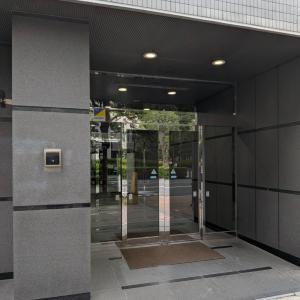 大森センタービル