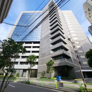 住友不動産猿楽町ビル