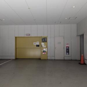 MF新大阪ビル
