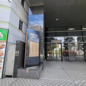 JMFビル上野01（住友不動産上野ビル6号館）