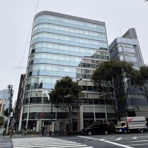 日本橋TSビル