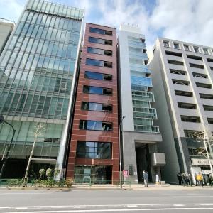 トーハン第5ビル