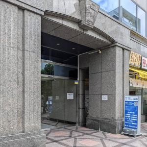 新大阪明幸ビル
