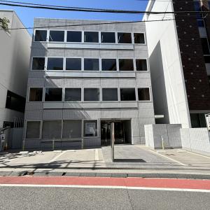 五番町片岡ビル