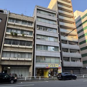 冨士神田ビル