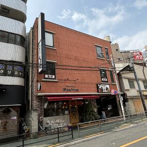 町屋駅前二番館ビル