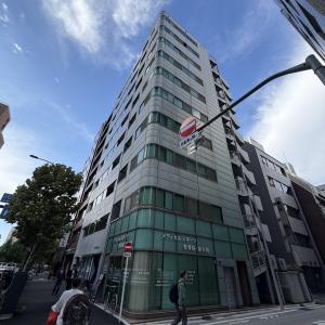 ステイト大手町