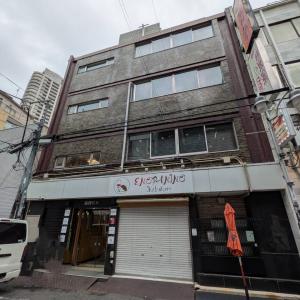 福利ビル