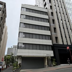 桜井ビル