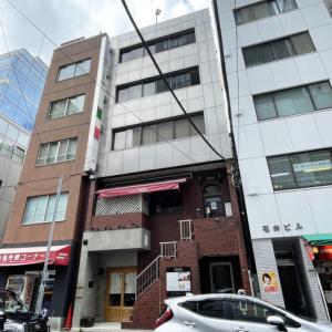 八千代ビル