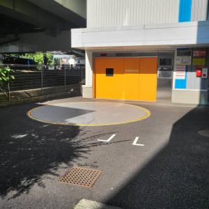アパ三田芝公園駅前ビル