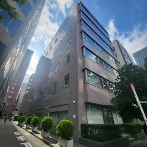 西新橋第一法規ビル