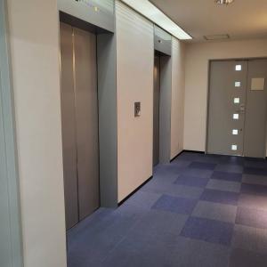 西新橋第一法規ビル