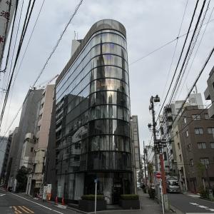 DKK東日本橋ビル