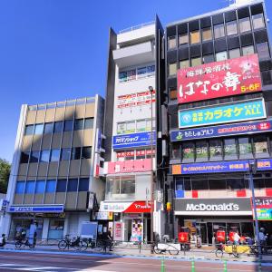 羽鳥ビル