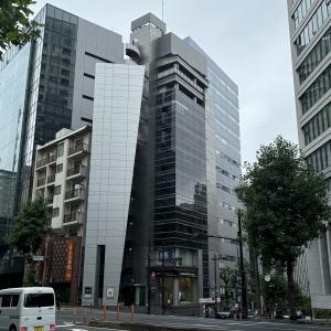 MK麹町ビル