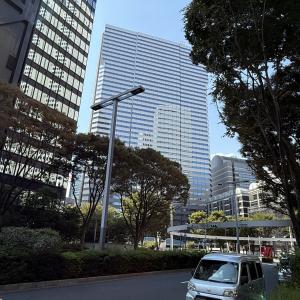 新宿アイランドタワー