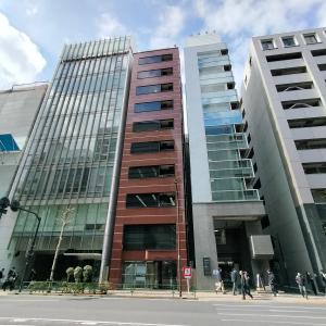 トーハン第5ビル