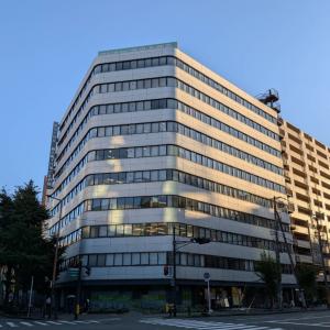 新大阪千代田ビル別館