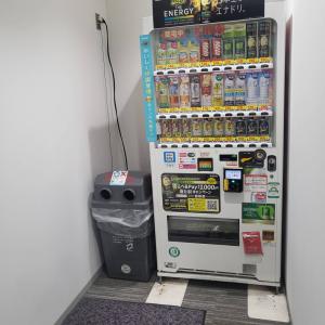 品川シーサイドウエストタワー