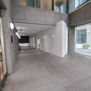 八丁堀綜通ビル