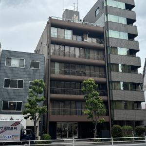 高道ビル