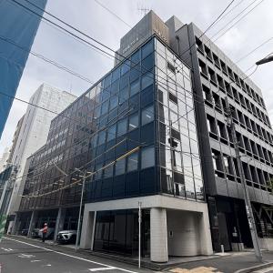 日本橋フジビル