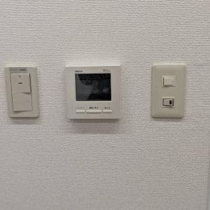 アルス市ヶ谷