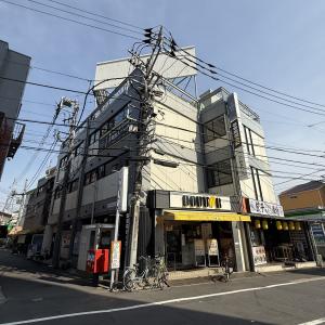 ヤオキン商事㈱第2ビル