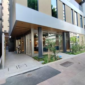 owns八丁堀