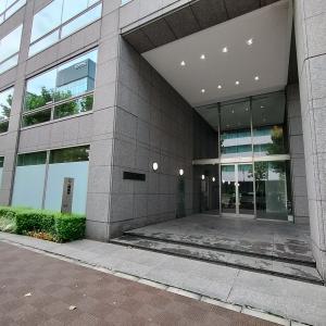 八丁堀綜通ビル