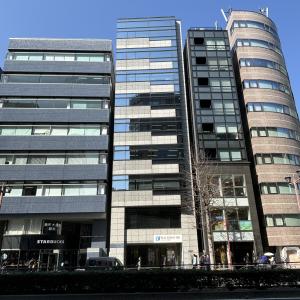 フロンティア麹町ビル