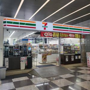 芝浦スクエアビル