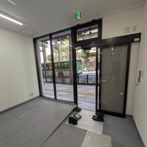 アルス市ヶ谷