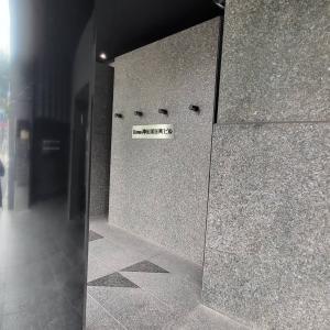 Daiwa神田須田町ビル