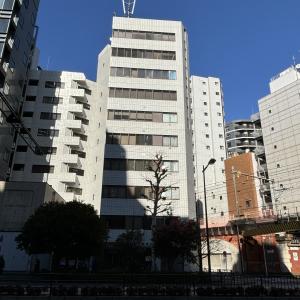 神田ミハマビル