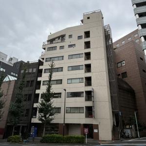 お茶の水ウチヤマビル