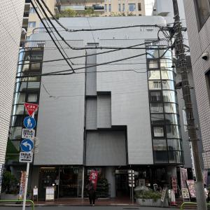 メゾン・ド・シャルー