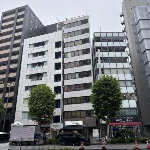 ユースクエア御茶ノ水