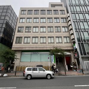 山陽六番町ビル